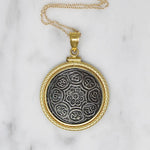 Antique Tibetan Ga-den Tangka Coin in 18k Pendant