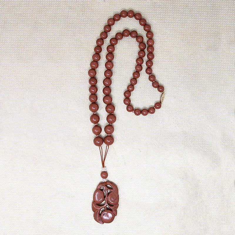 Goldstone Carved Plums & Beads Necklace