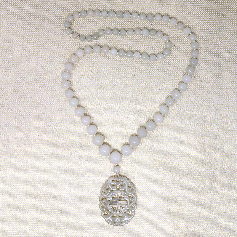 Antique Mutton Fat Carved Jade Necklace