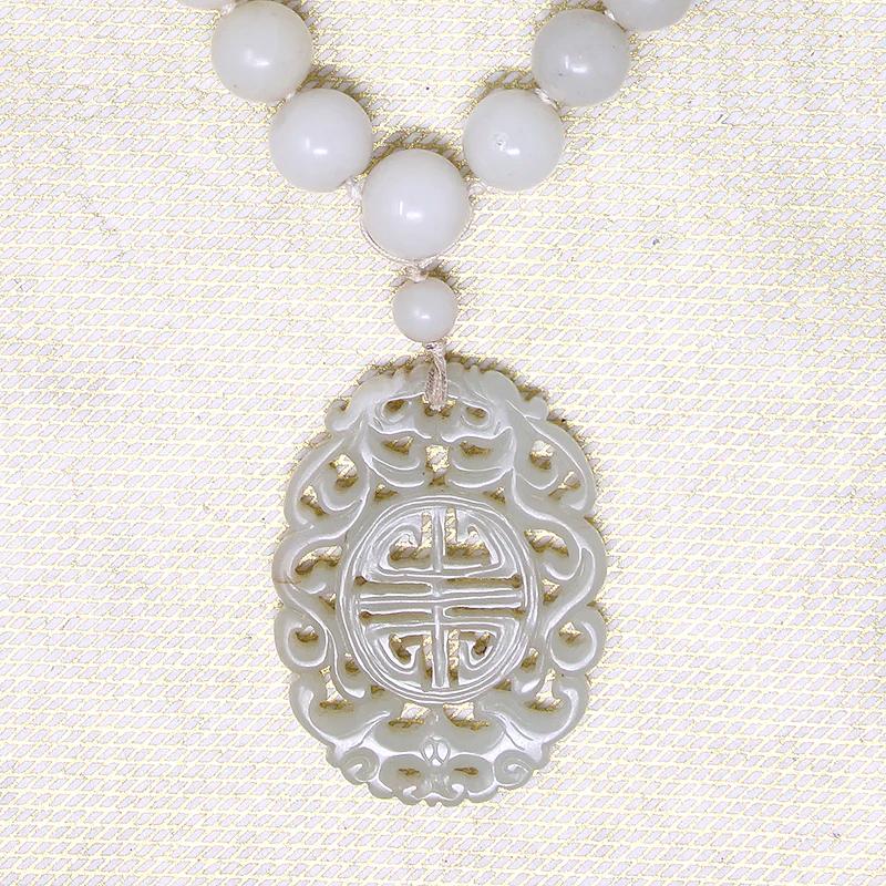 Antique Mutton Fat Carved Jade Necklace