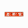 Brightly colored Enameled Brooch Mid Century Modern Pereli Metall