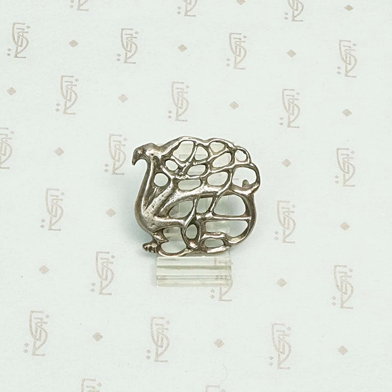 Swedish Sterling Silver Stylized Peacock Pin