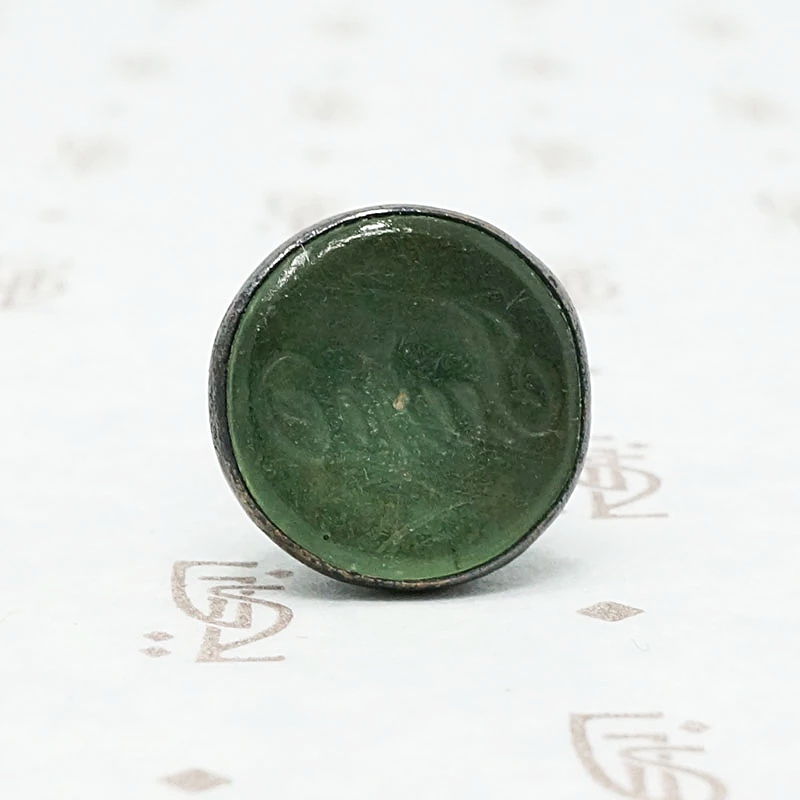 Lady Jane Georgian Fire Gilded Bronze Fob Seal