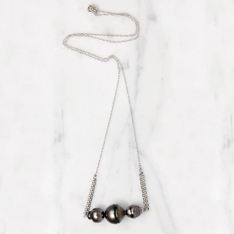 Decadent Tahitian Pearl & White Gold Necklace by brunet