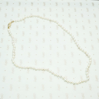 Vintage 19 Inch Freshwater Pearl Necklace 
