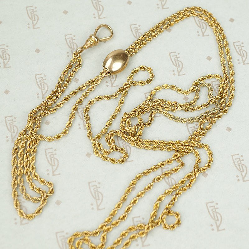 Long Watch Chain with Pearl Slide and Swivel Hook