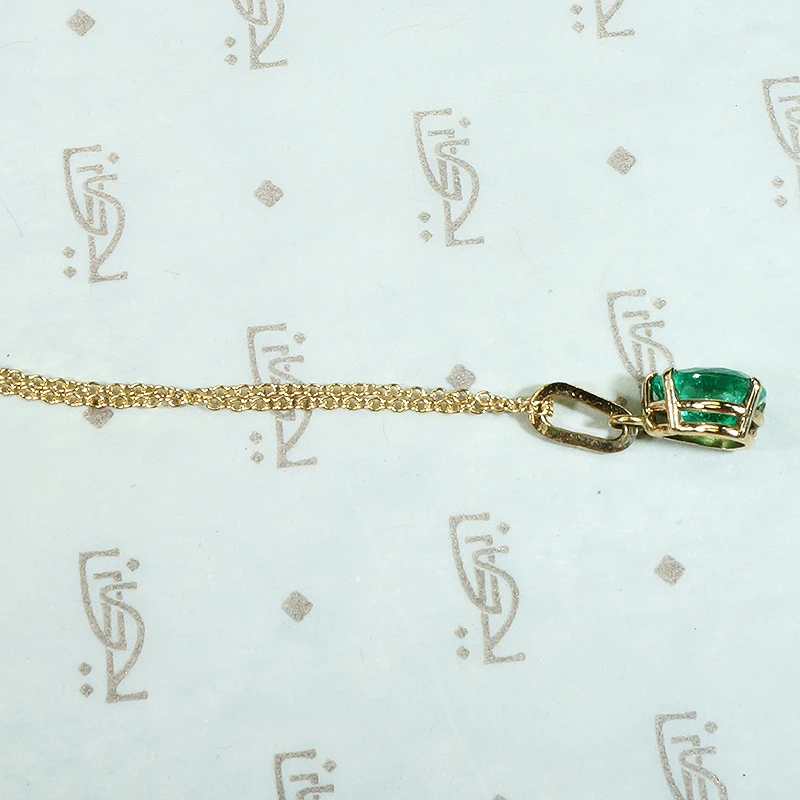 Delightful Emerald Pendant in Gold