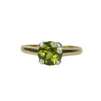 Vintage Peridot Solitaire Engagement Ring