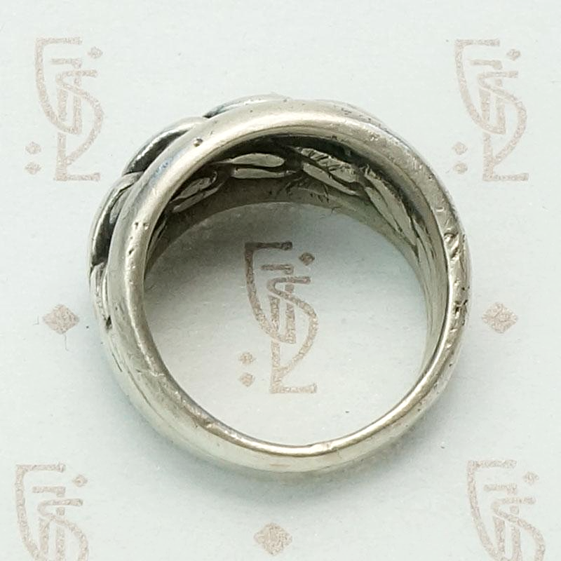 Tough Silver Chain Ring c. 1980