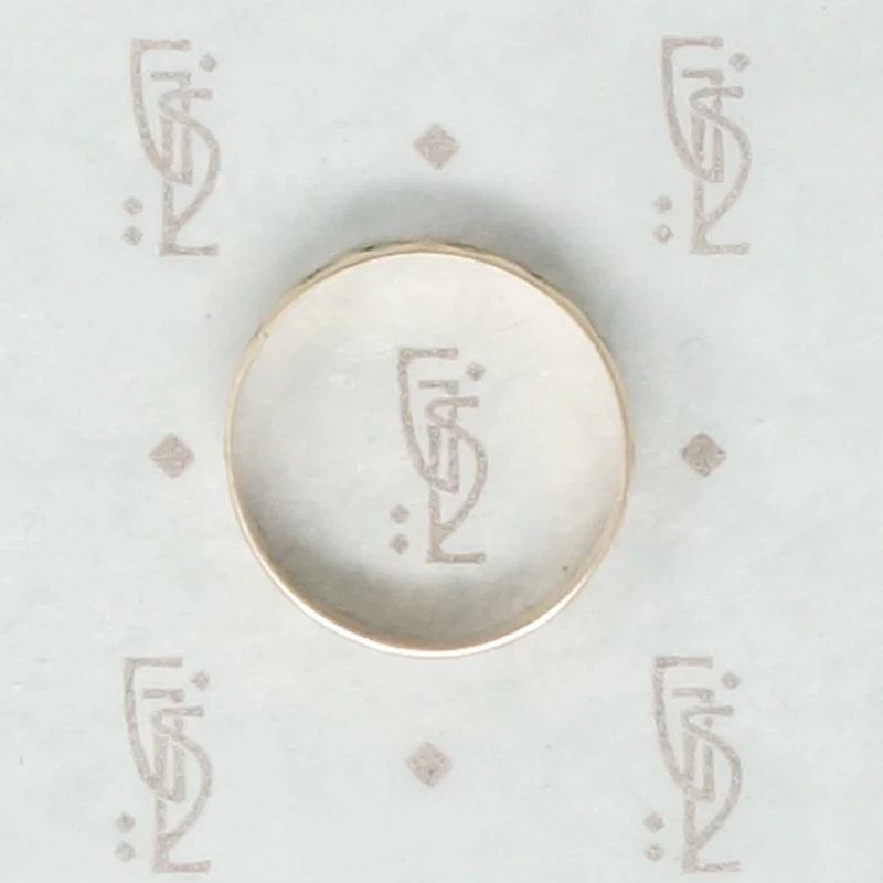 Rosy Gold Victorian Cigar Band