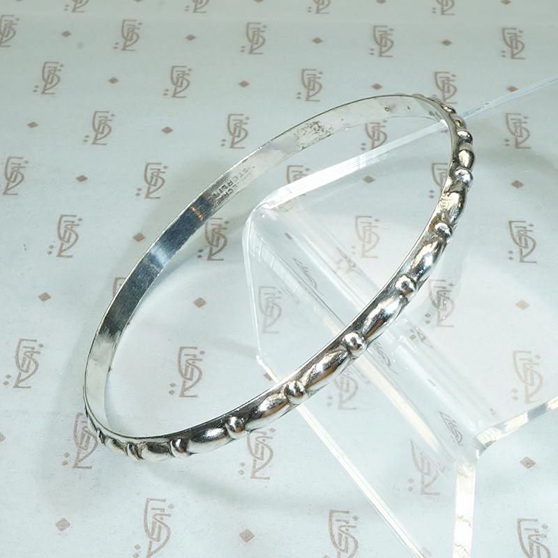 Mid Century Danecraft Bangle with Interesting Pattern