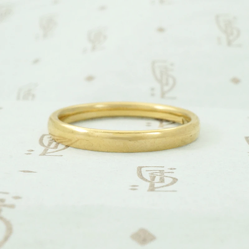 English 1939 18k Gold Wedding Band