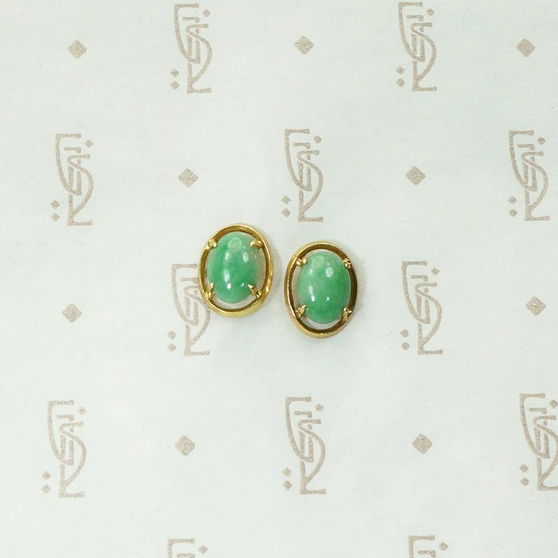 Vintage Jade Studs in Gold Halos