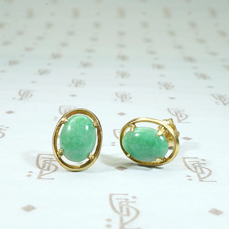 Vintage Jade Studs in Gold Halos