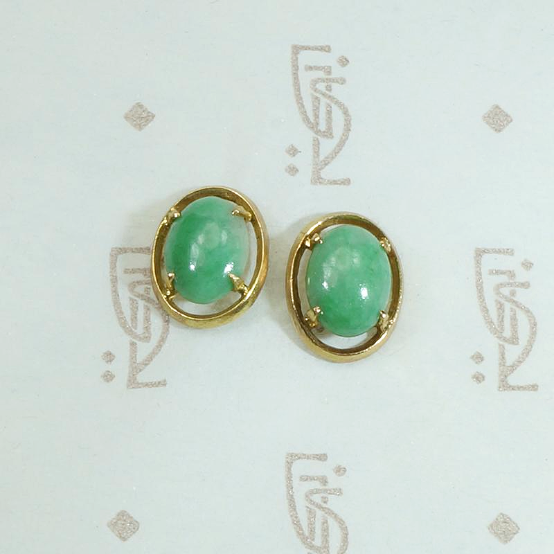 Vintage Jade Studs in Gold Halos