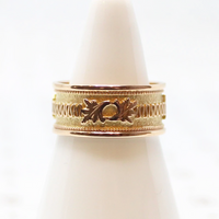 Victorian Revival Cigar Band with Meander