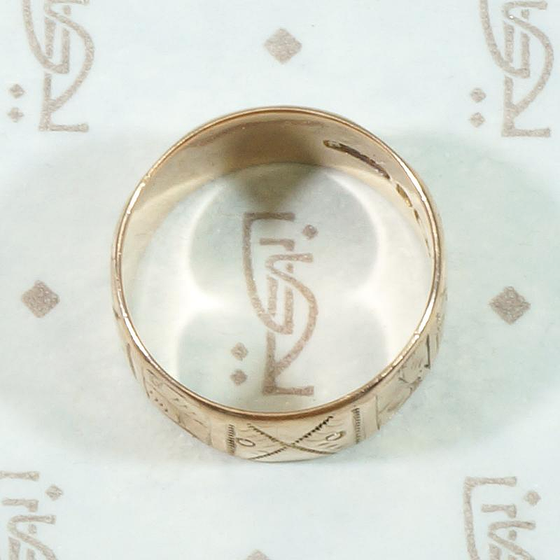 Rosy 9ct Gold Engraved Victorian Cigar Band