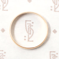 Edwardian Mellow Rosy Gold Wedding Band