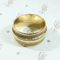 Curvy Crosshatch Wide Mid Century Gold Band