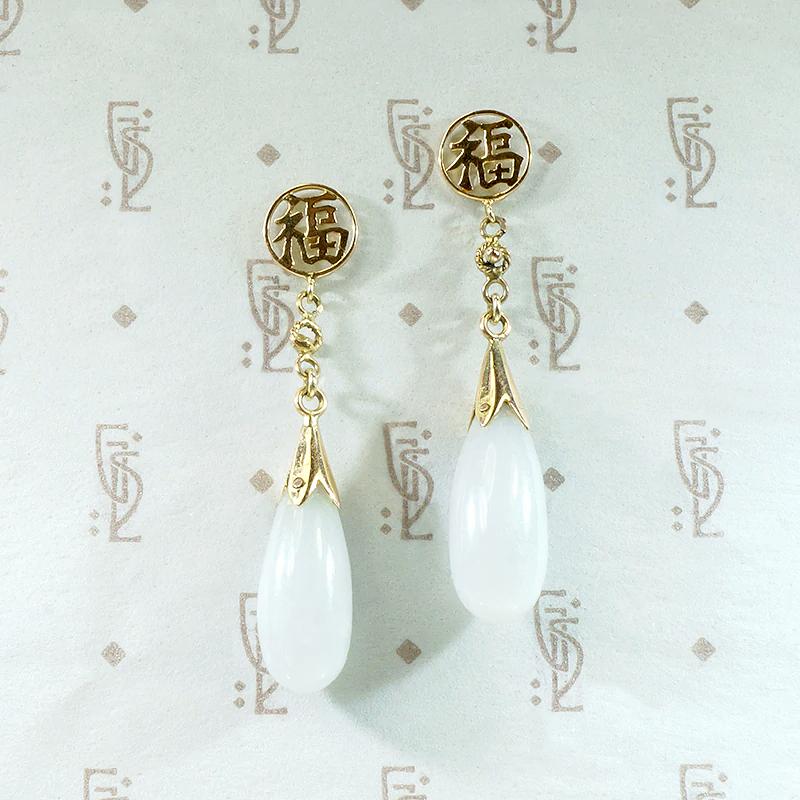 Tranquil Blue Jade Fu Pendulum Earrings