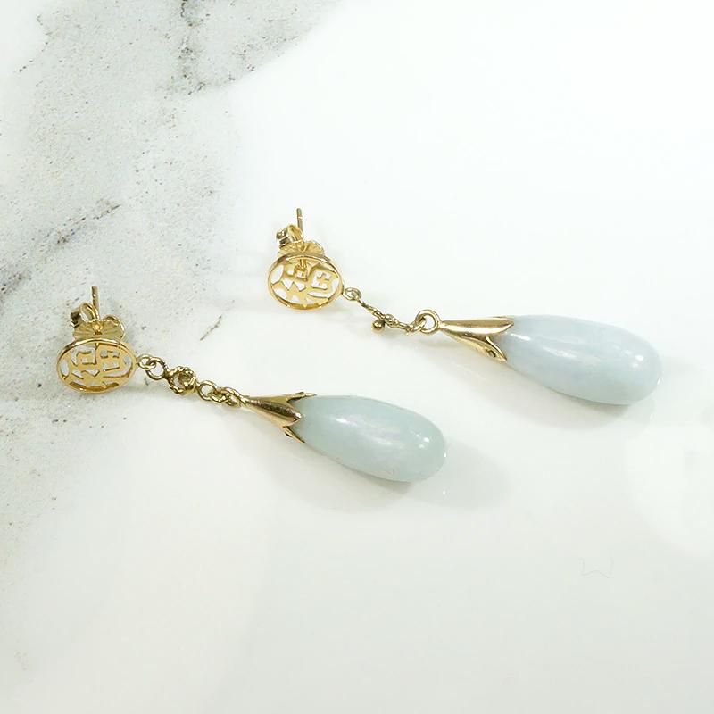 Tranquil Blue Jade Fu Pendulum Earrings