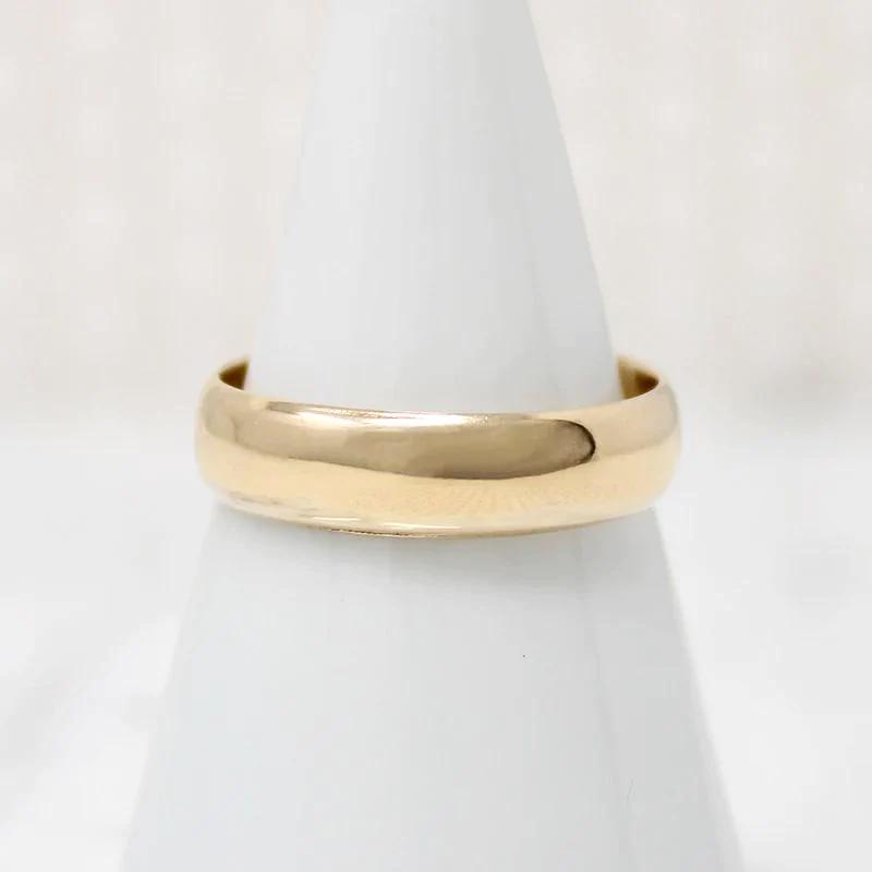 "Joyce to Geo." Romantic Gold Wedding Band