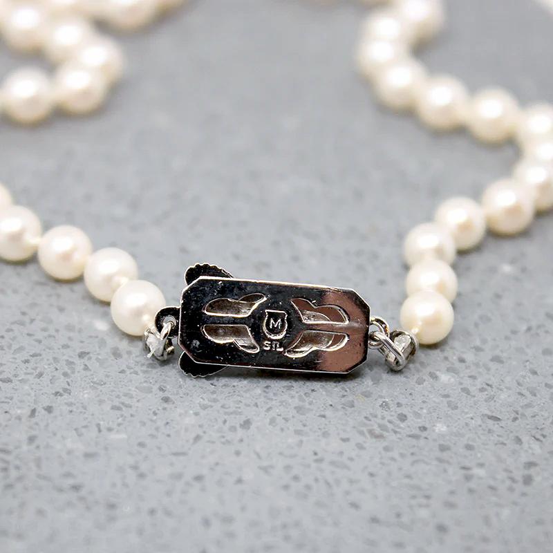 Matinee Length Graduated Cultured Pearls from Mikimoto