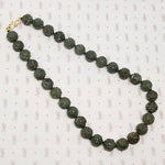 Stunning Vintage Carved Jade Bead Necklace