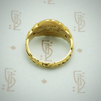 Art Nouveau Poppy Signet Ring