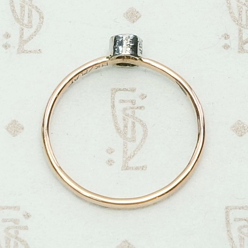 Orbit Delicate Bezel Set Diamond Solitaire