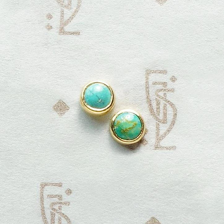 Small Vintage Turquoise Studs in Recycled Gold