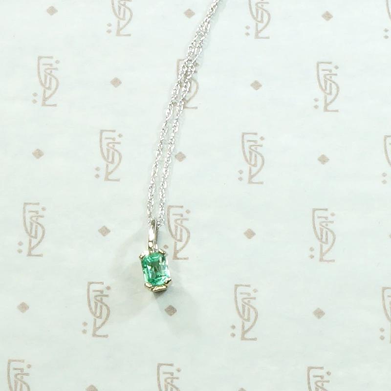 Fresh Emerald-Cut Emerald Solitaire Necklace by 720
