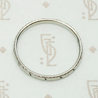 Dart & Flowers Art Deco White Gold Band