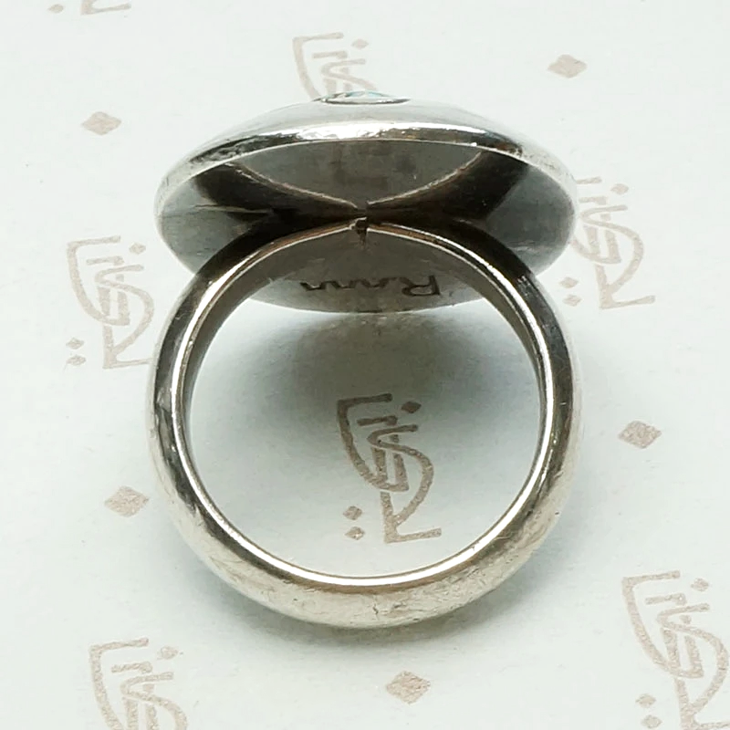 Hopi Sunrise Shadow Box Silver & Turquoise Ring