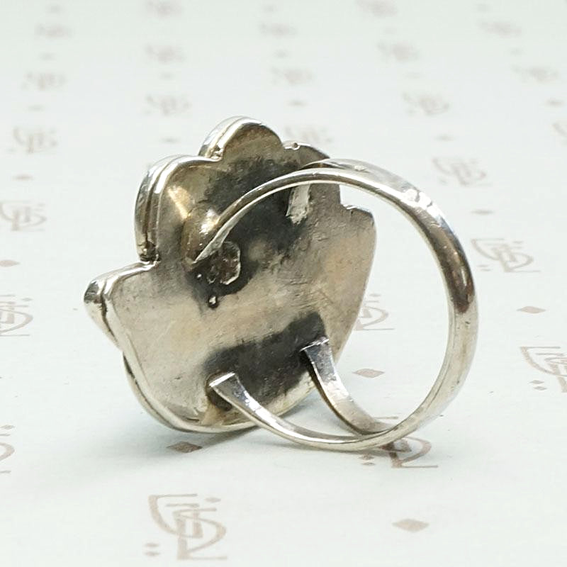 Abstract "Eye" Ring in Turquoise & Silver