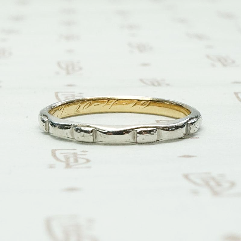 Platinum Topped 18k Gold Edwardian Wedding Band