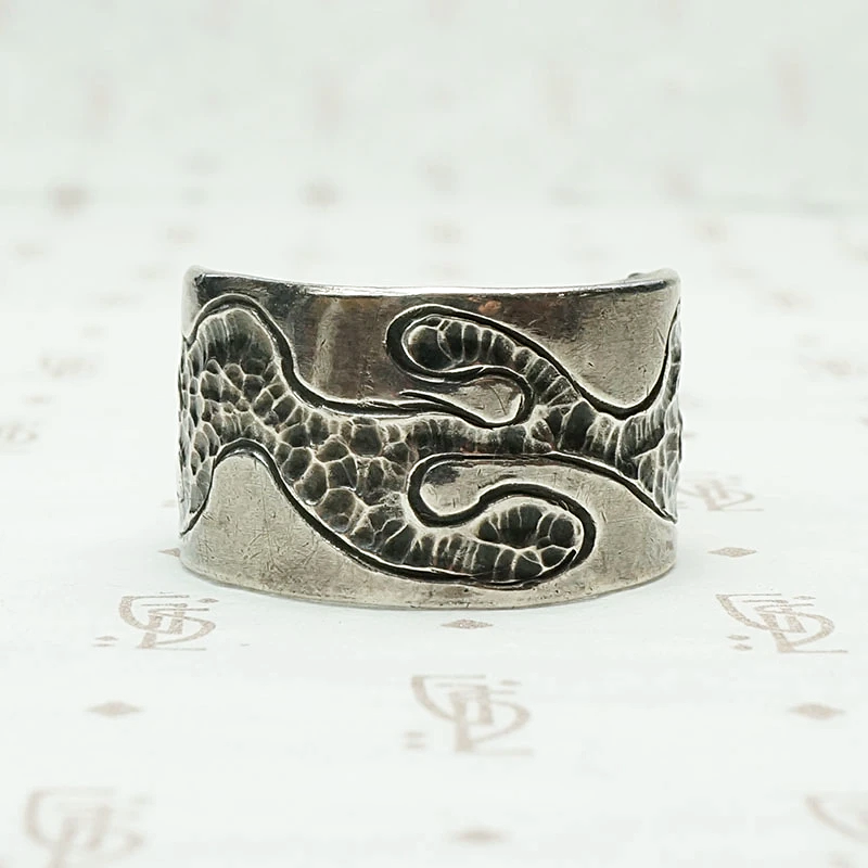 Unusual Signed Sterling Silver Band