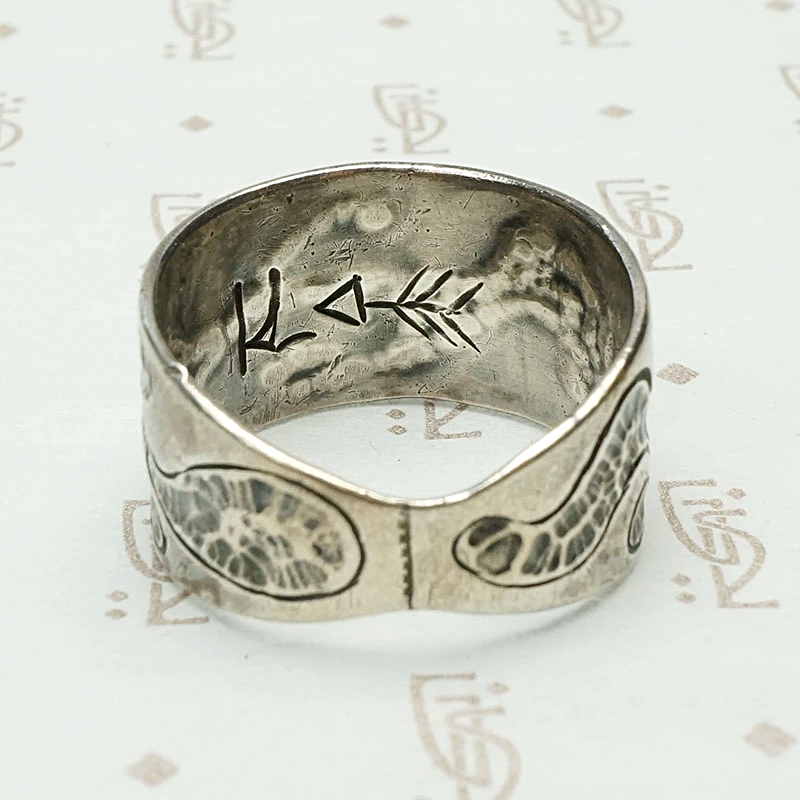 Unusual Signed Sterling Silver Band