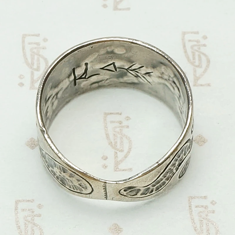 Unusual Signed Sterling Silver Band