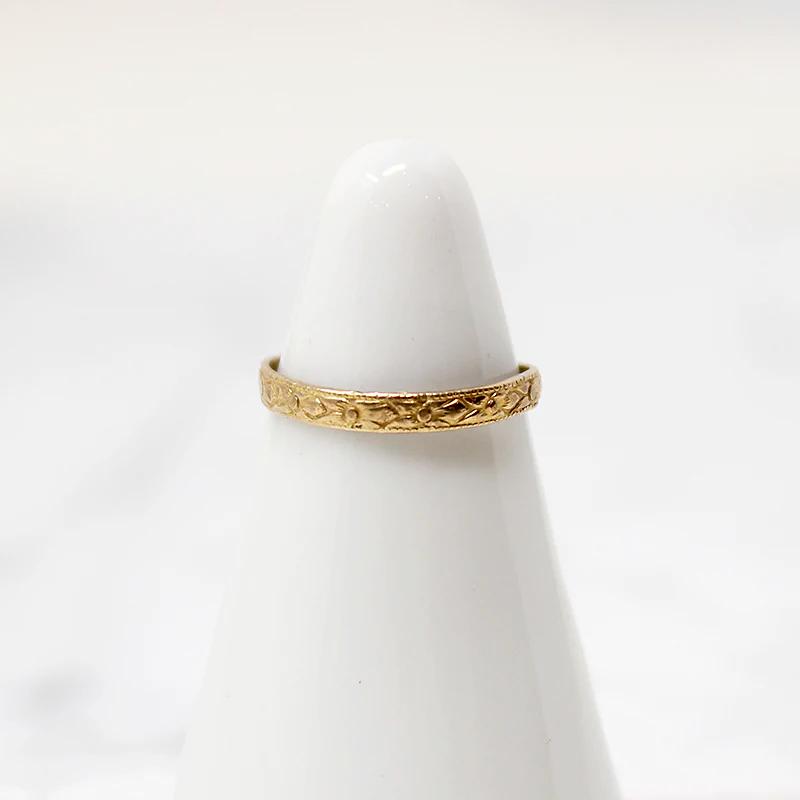 Bitty Engraved Gold Forget Me Not Tiny Ring
