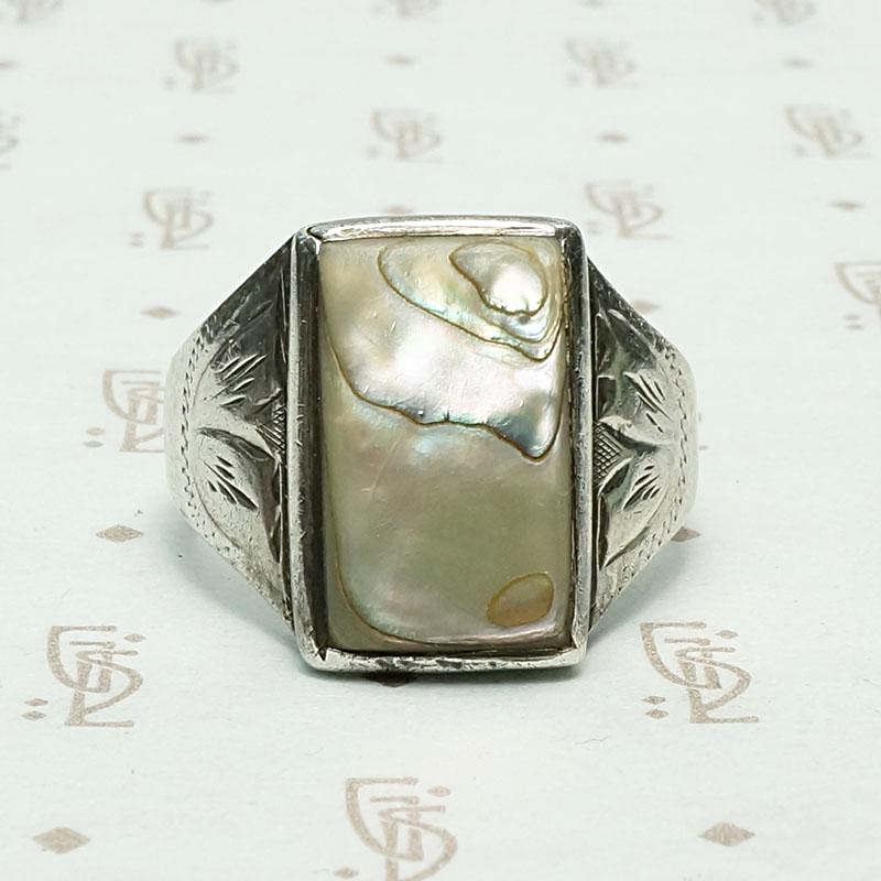 Early Silver & Abalone Ring in a Larger Size