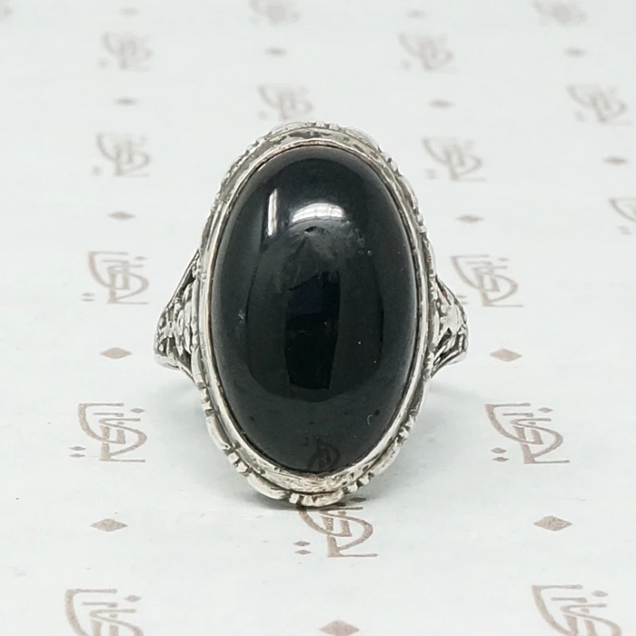 Romantic Dark Sparkle Onyx and Silver Ring
