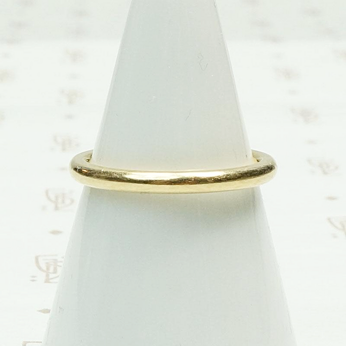Art Deco Era Gold Wedding Band