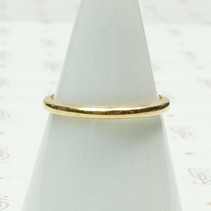 1940s ArtCarved Gold Wedding Band