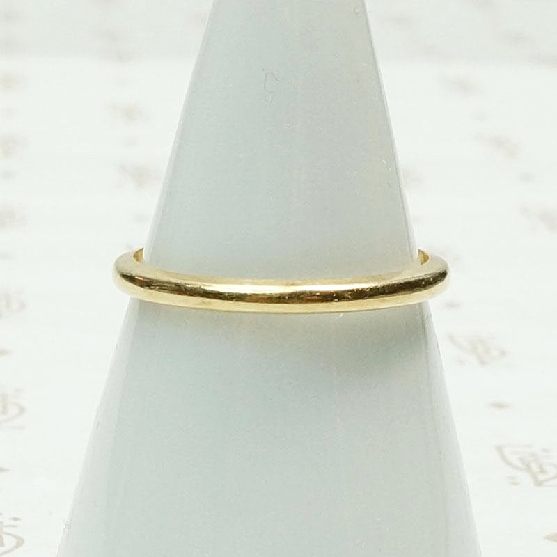 1940s ArtCarved Gold Wedding Band