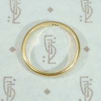 Mellow 14k Gold Wedding Band