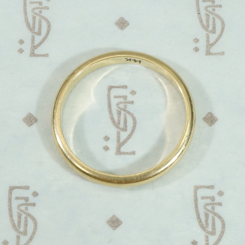 Mellow 14k Gold Wedding Band