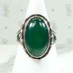 Danish Modern Chrysoprase Ring by Jensen