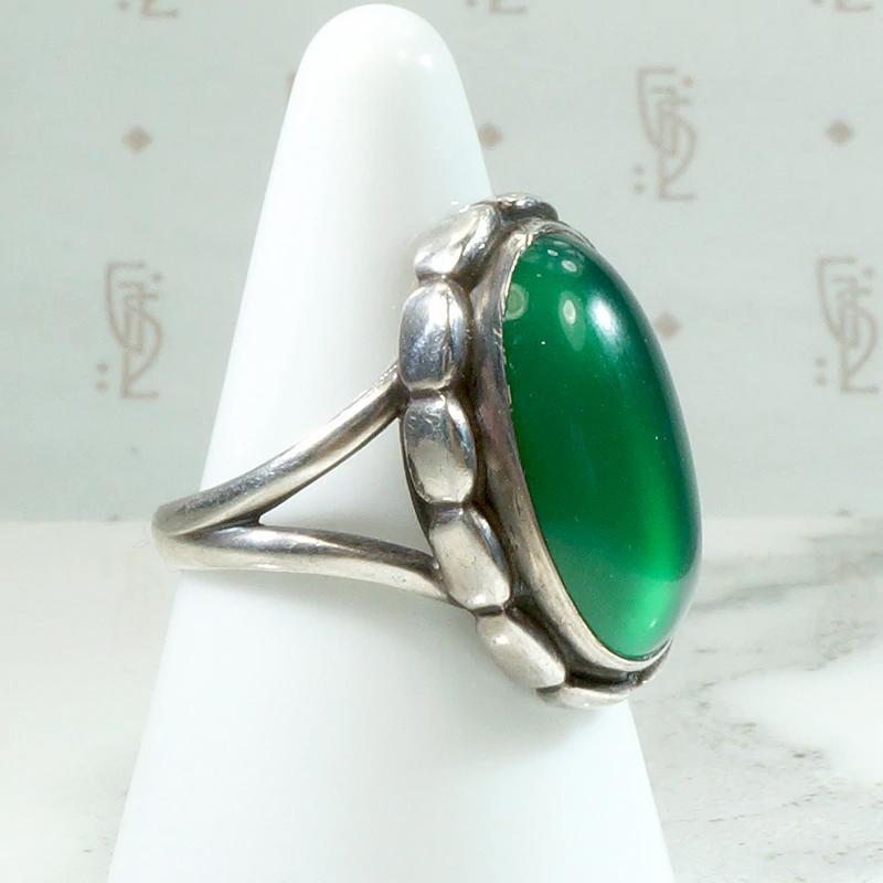 Danish Modern Chrysoprase Ring by Jensen
