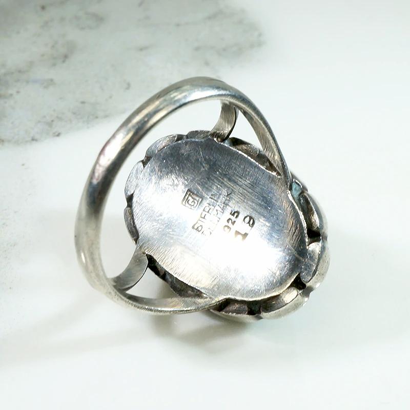 Danish Modern Chrysoprase Ring by Jensen
